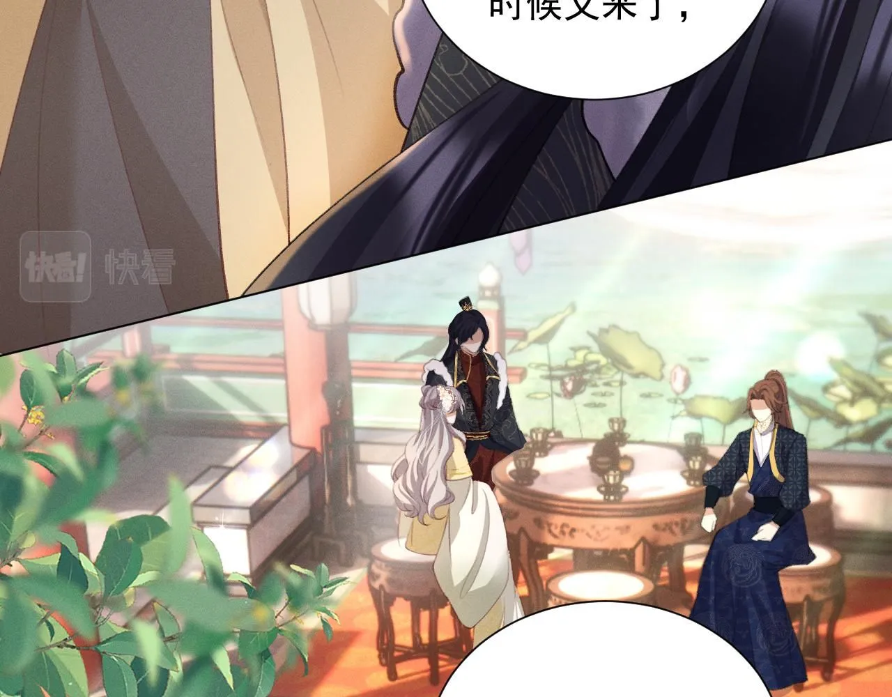 18.鞭子伺候32