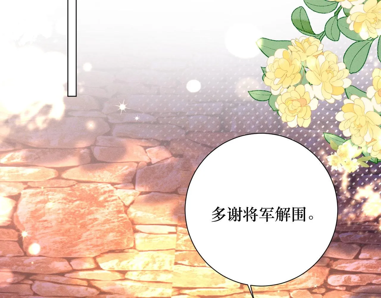 12.任务快要完成了？24