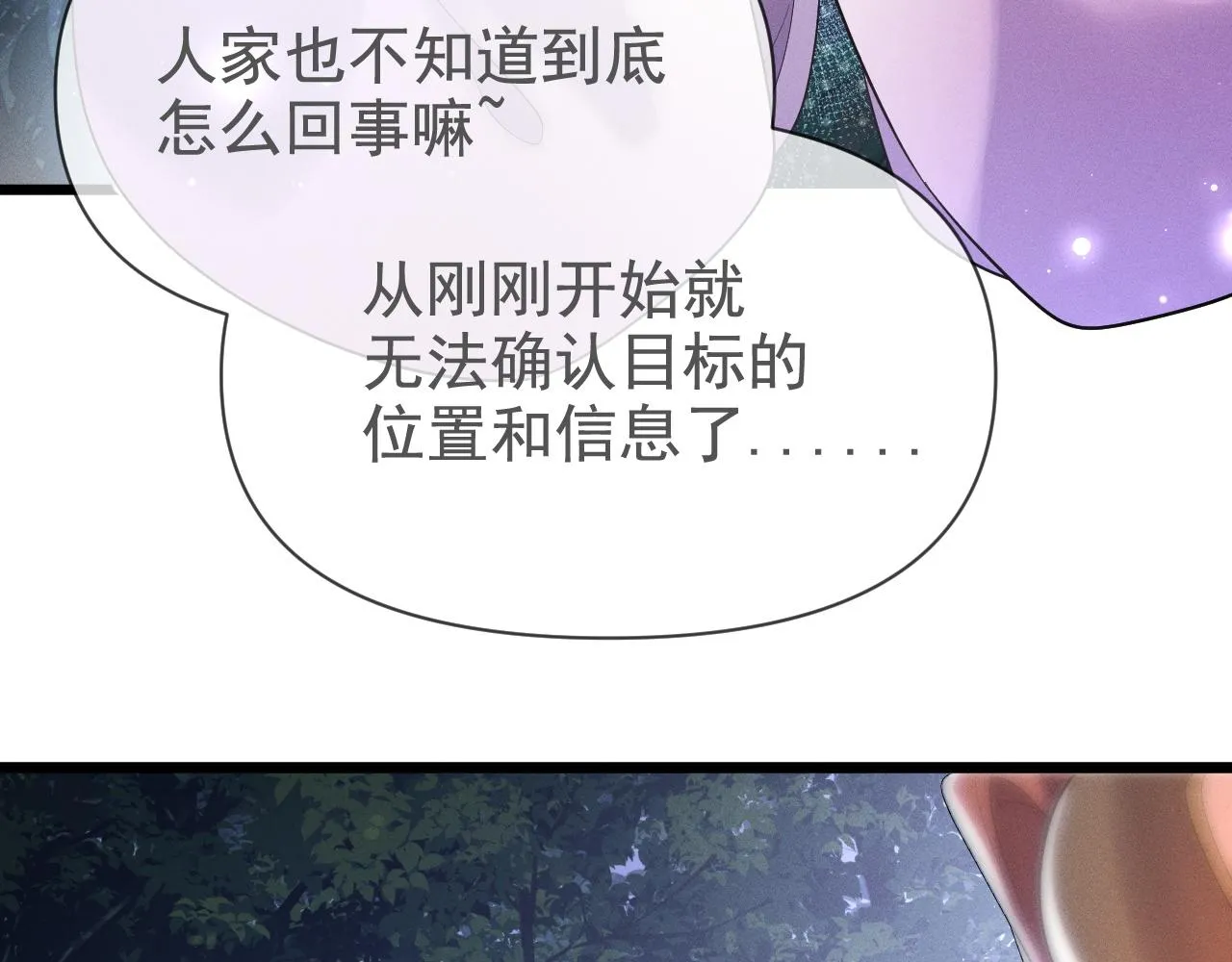 那就走着瞧吧16
