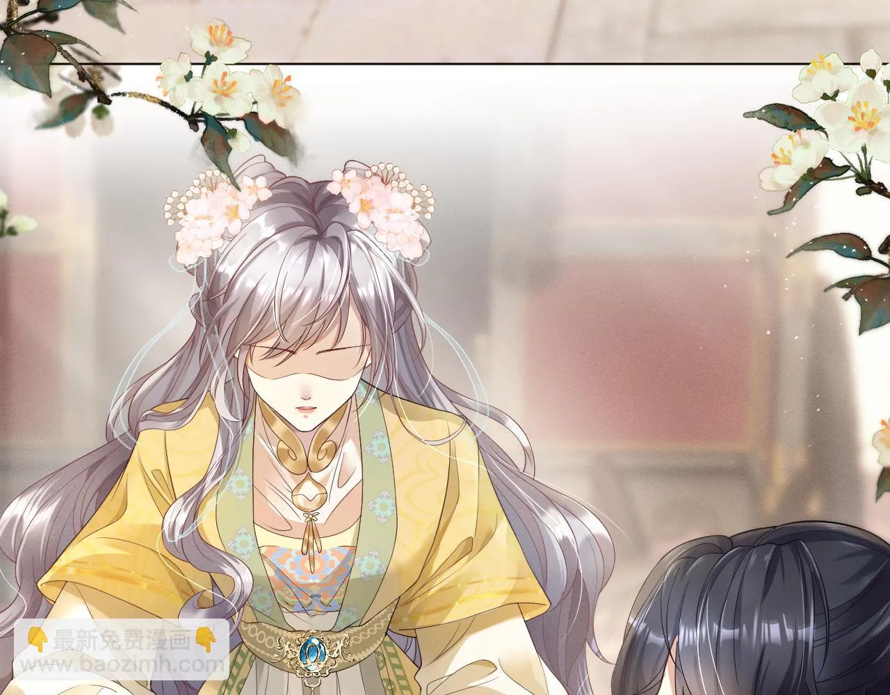 07 做朕的义女7