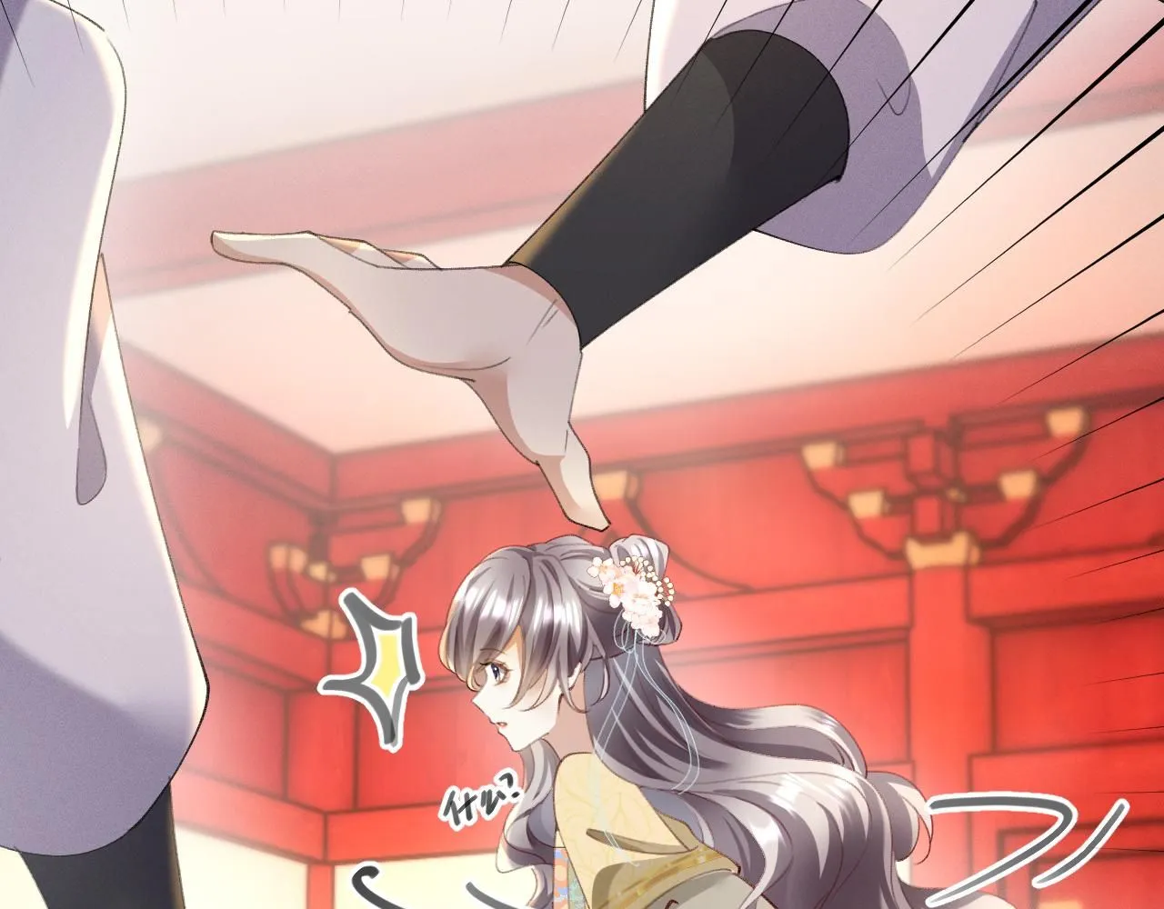 18.鞭子伺候72