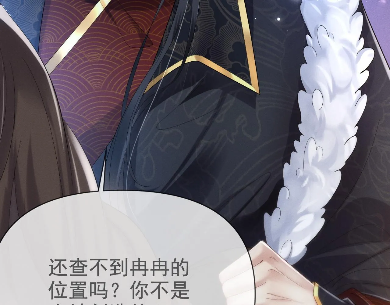 那就走着瞧吧12