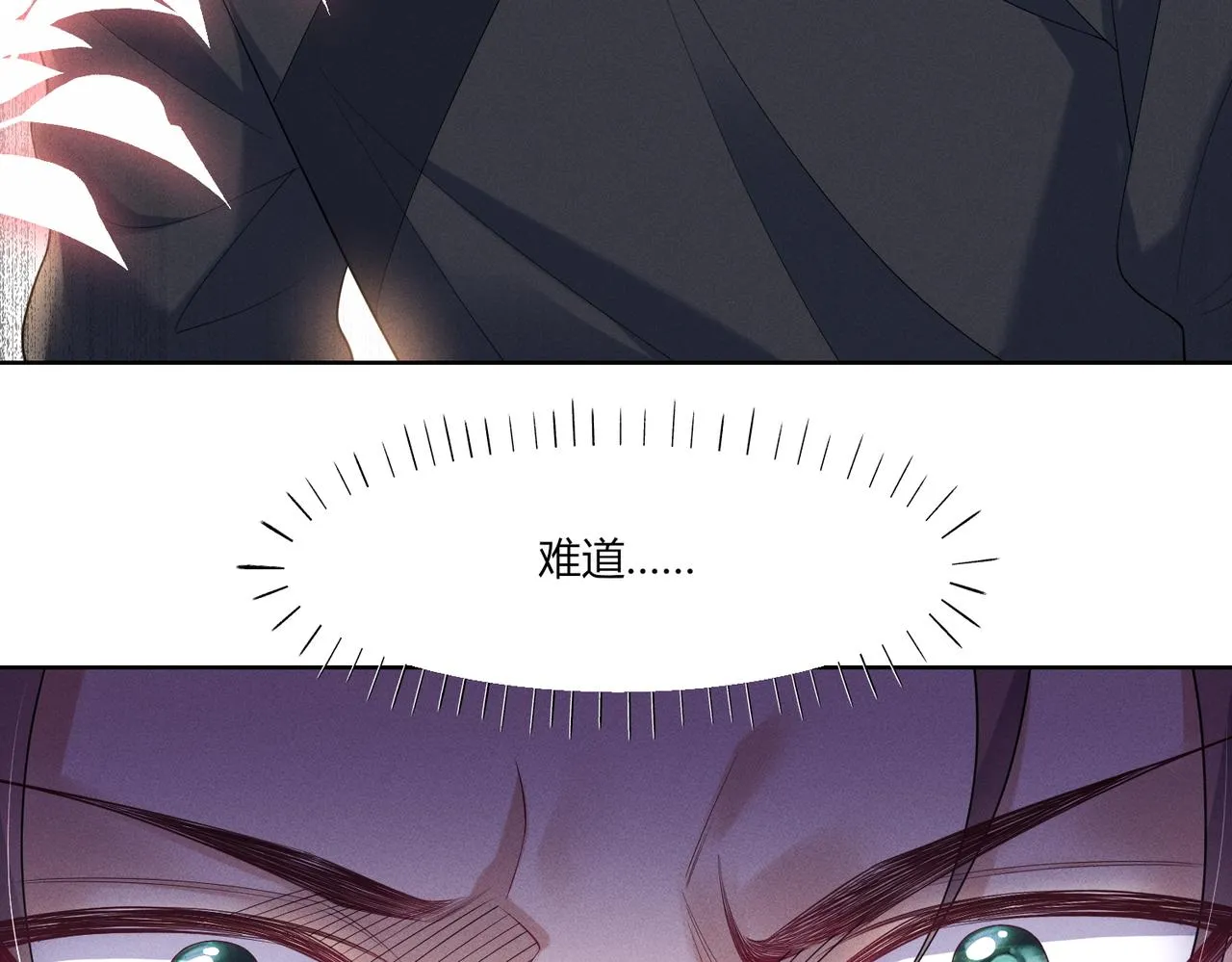 17.冉冉有危22