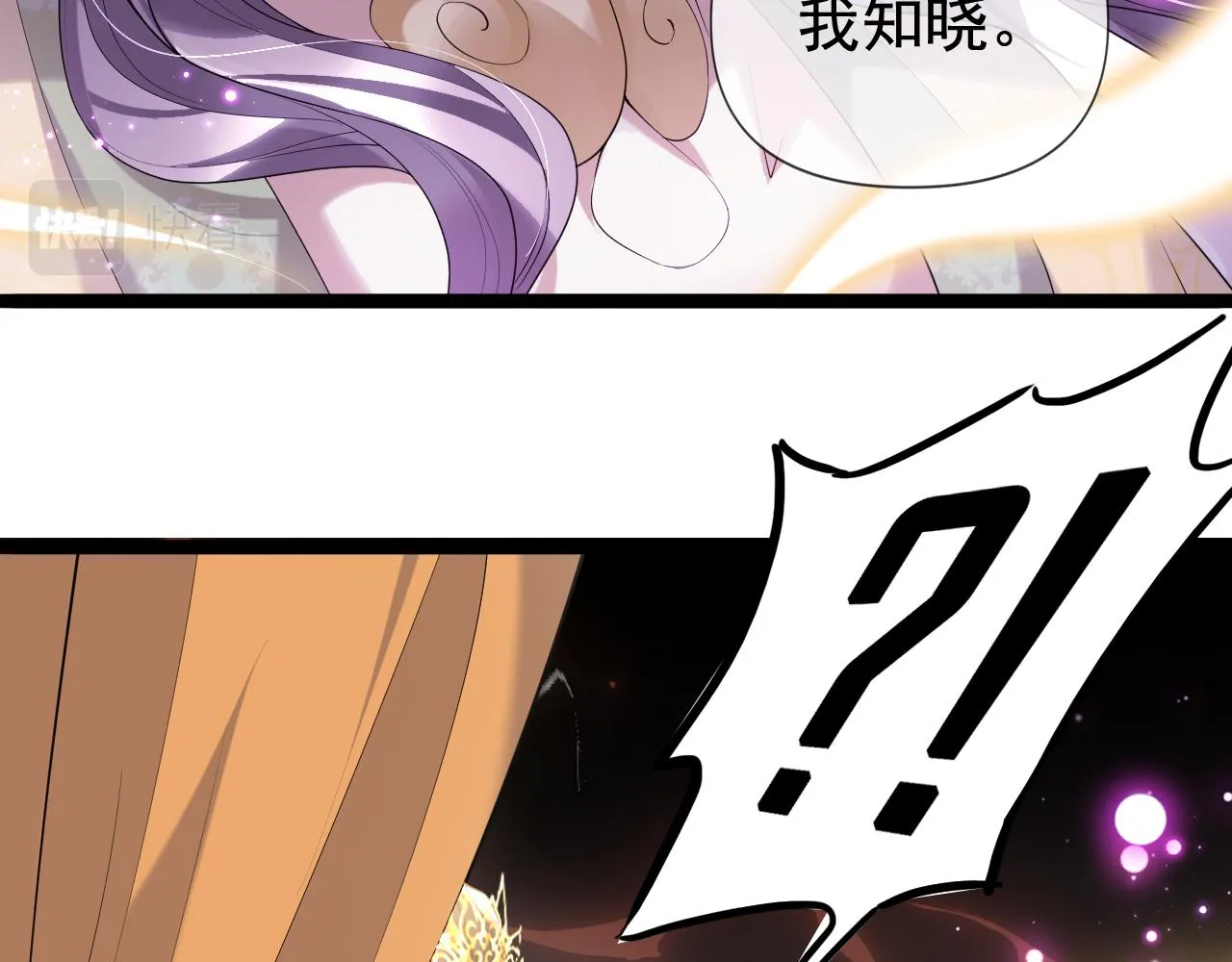 06 黑化值涨了115