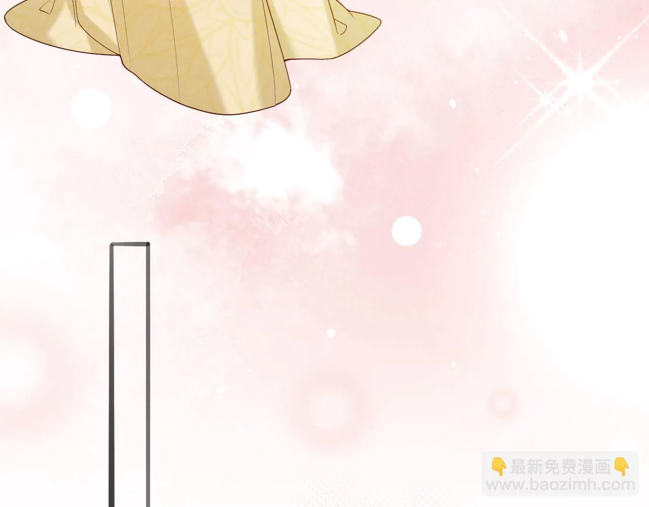 06 黑化值涨了20