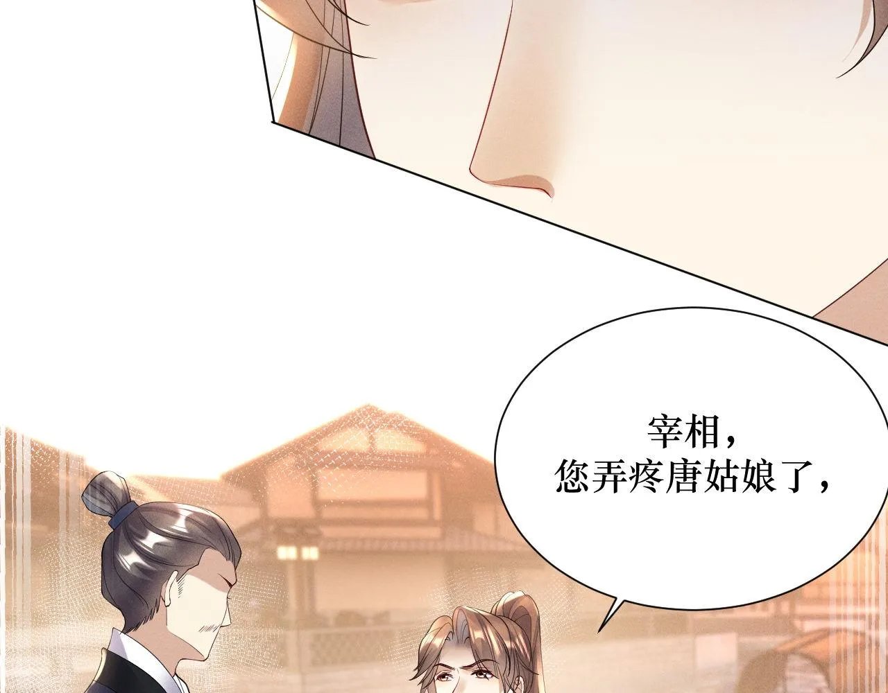 12.任务快要完成了？56