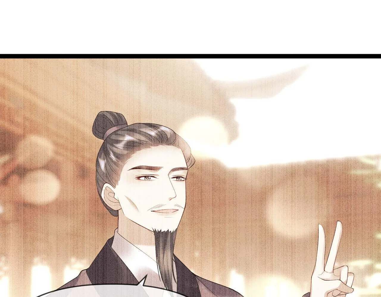 14.太子殿下来了？81