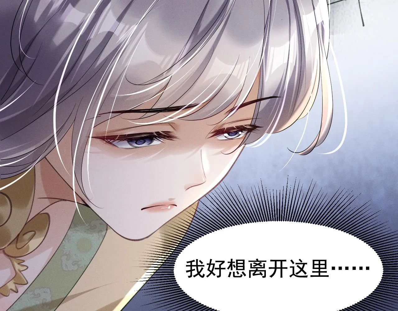 跟我回府16