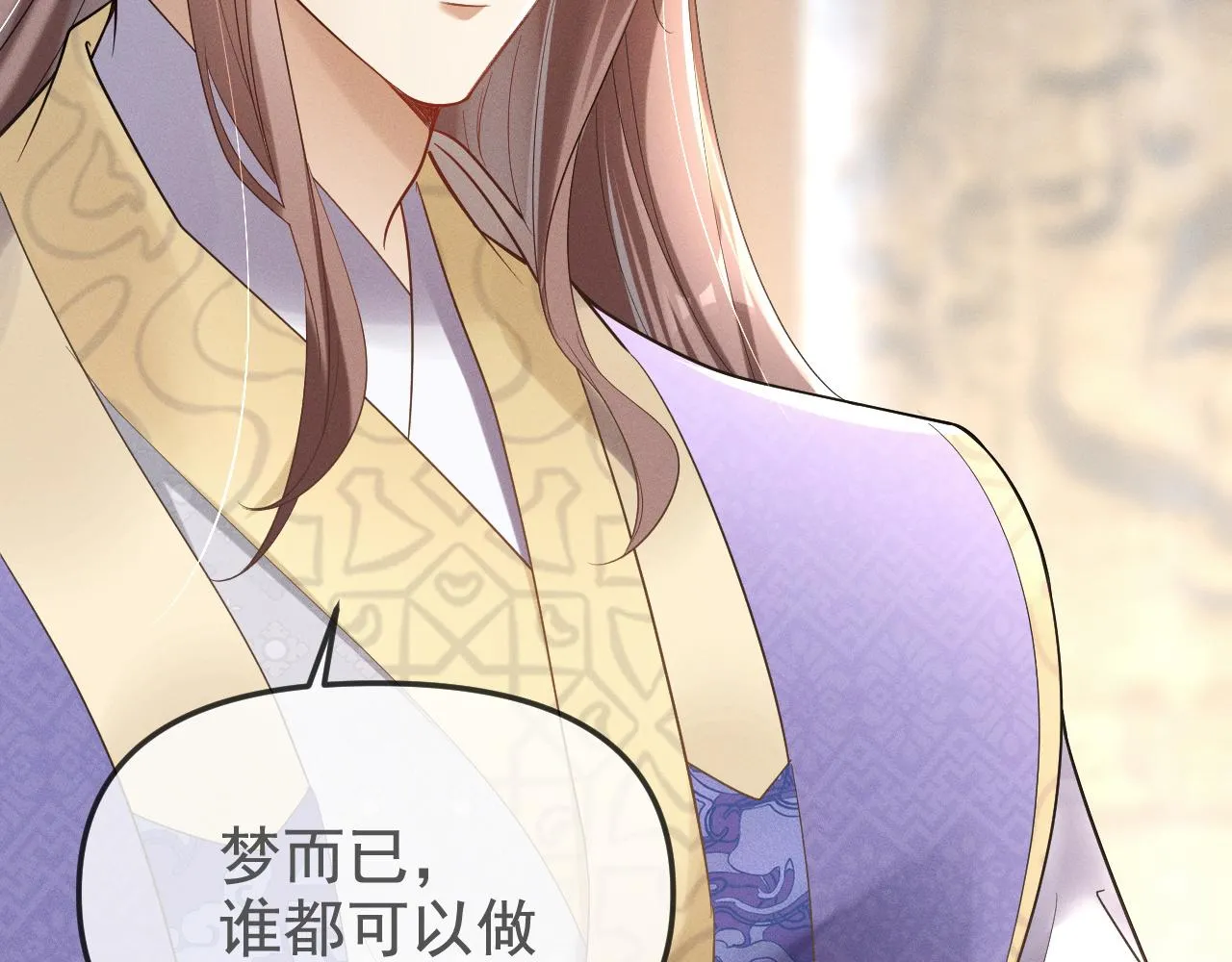 那就走着瞧吧118