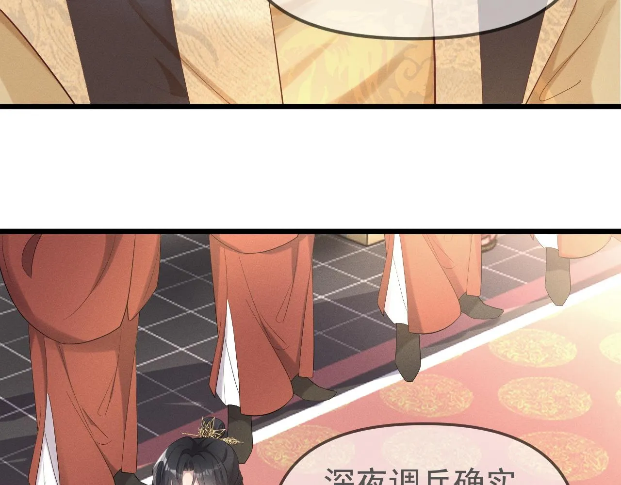那就走着瞧吧52