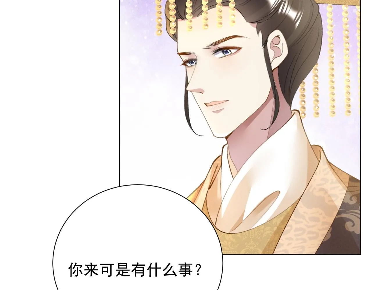 18.鞭子伺候27