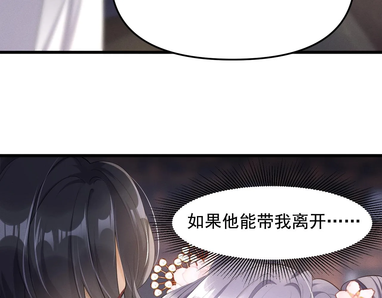跟我回府64