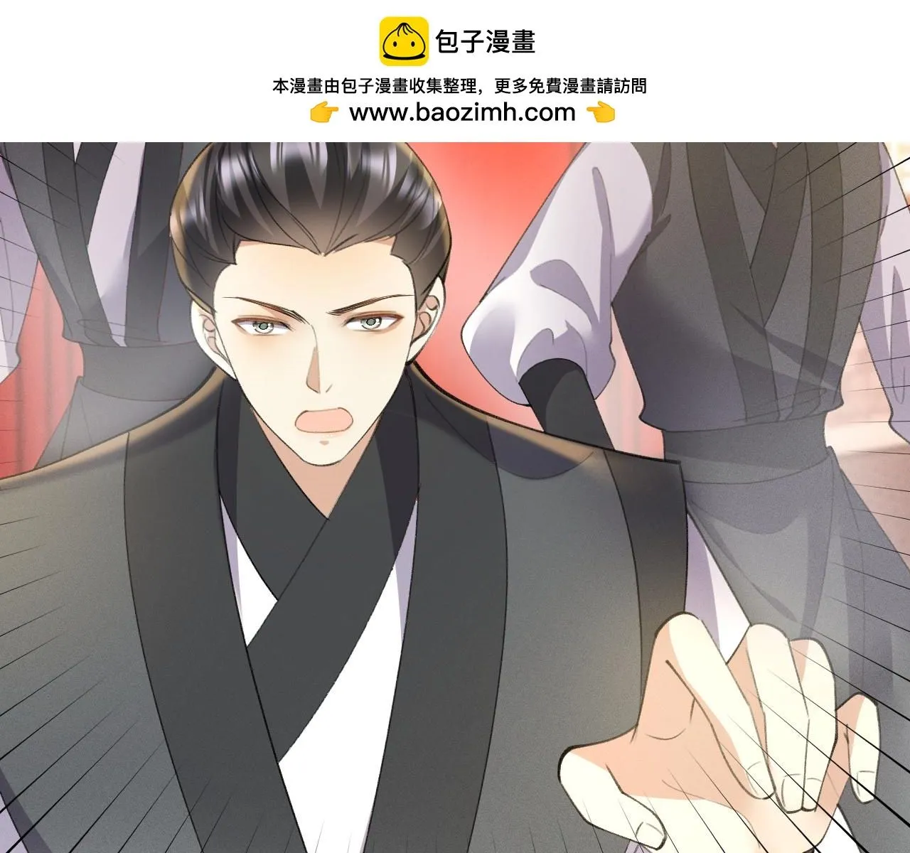 18.鞭子伺候70