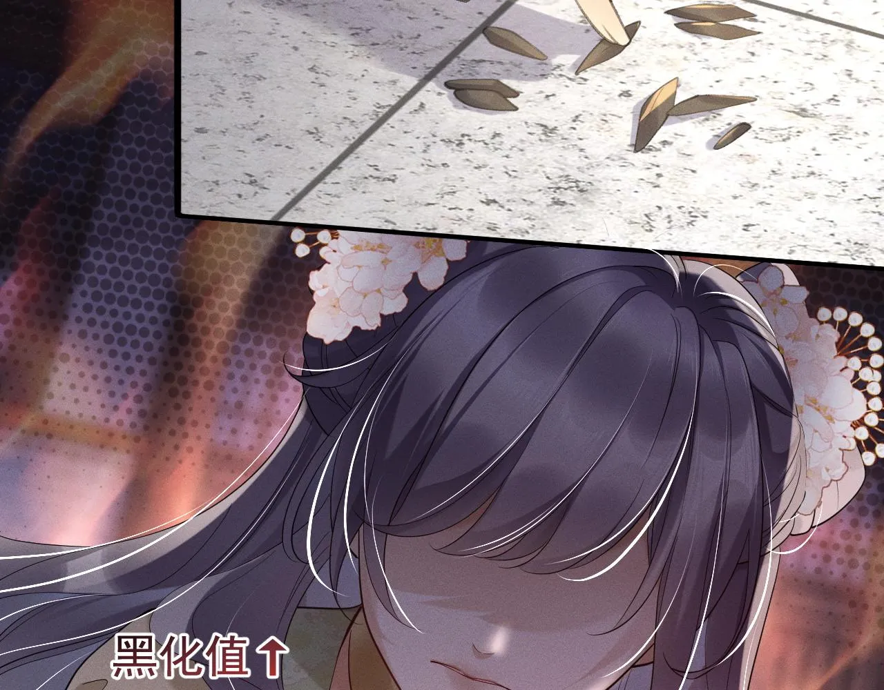 跟我回府20