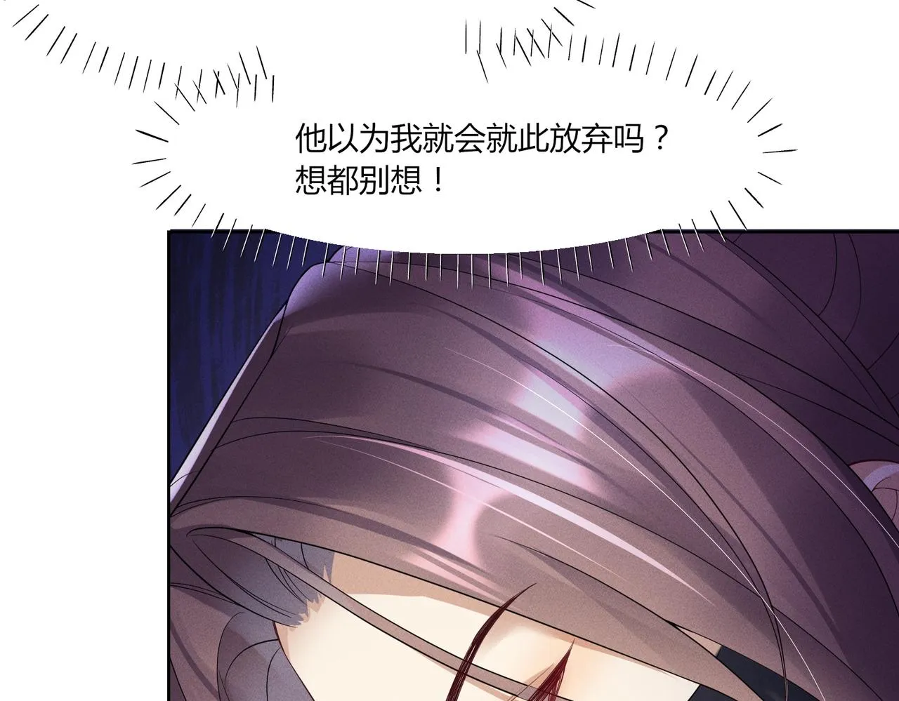 17.冉冉有危35