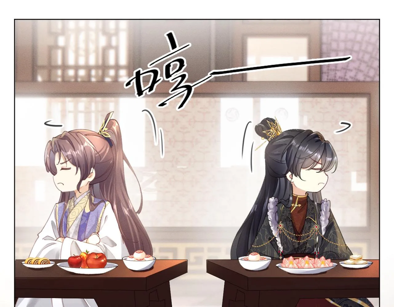 07 做朕的义女70