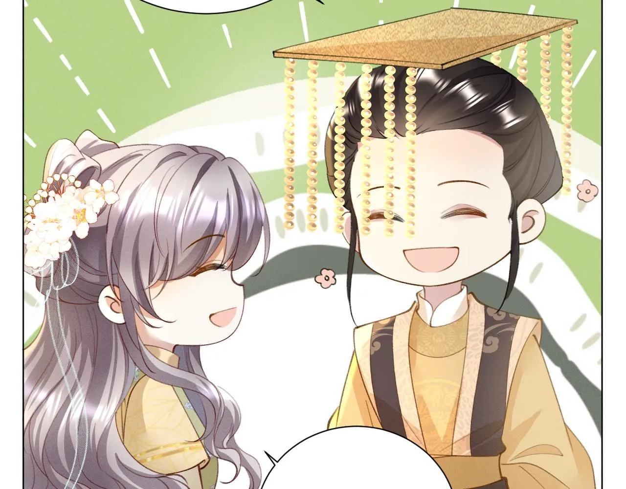 18.鞭子伺候23
