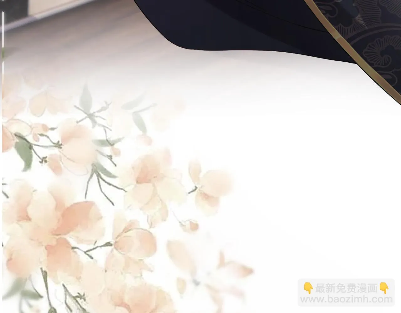 10.讨她欢心37