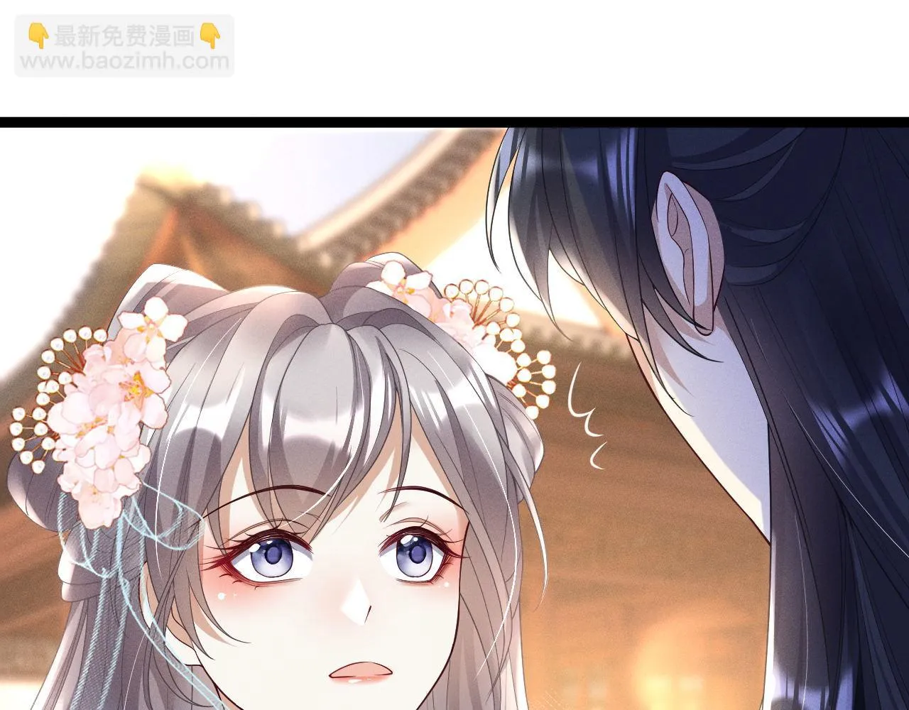 14.太子殿下来了？85