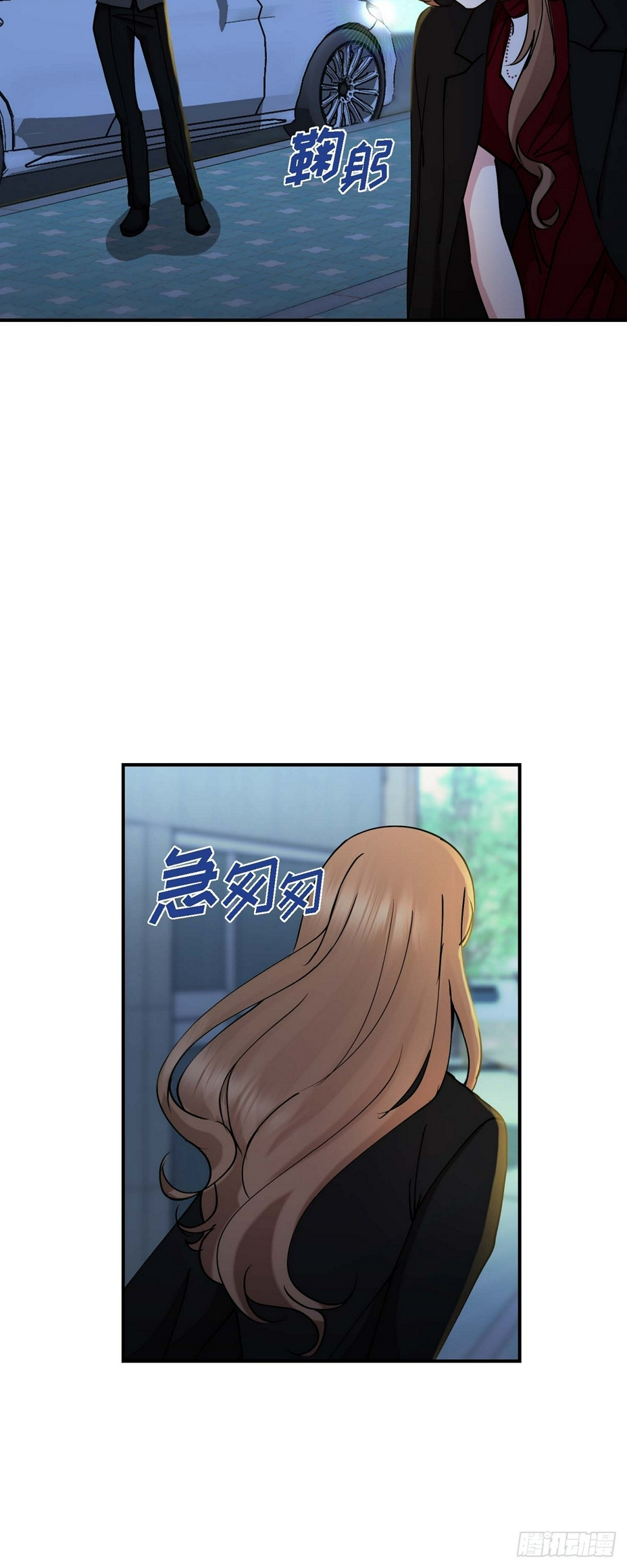 16 怎么又变成这样了20