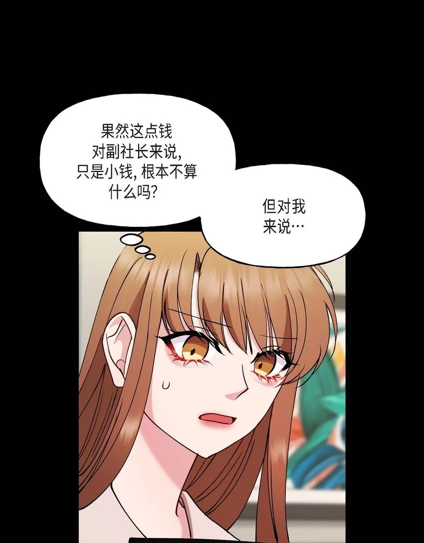 25 出差礼物36