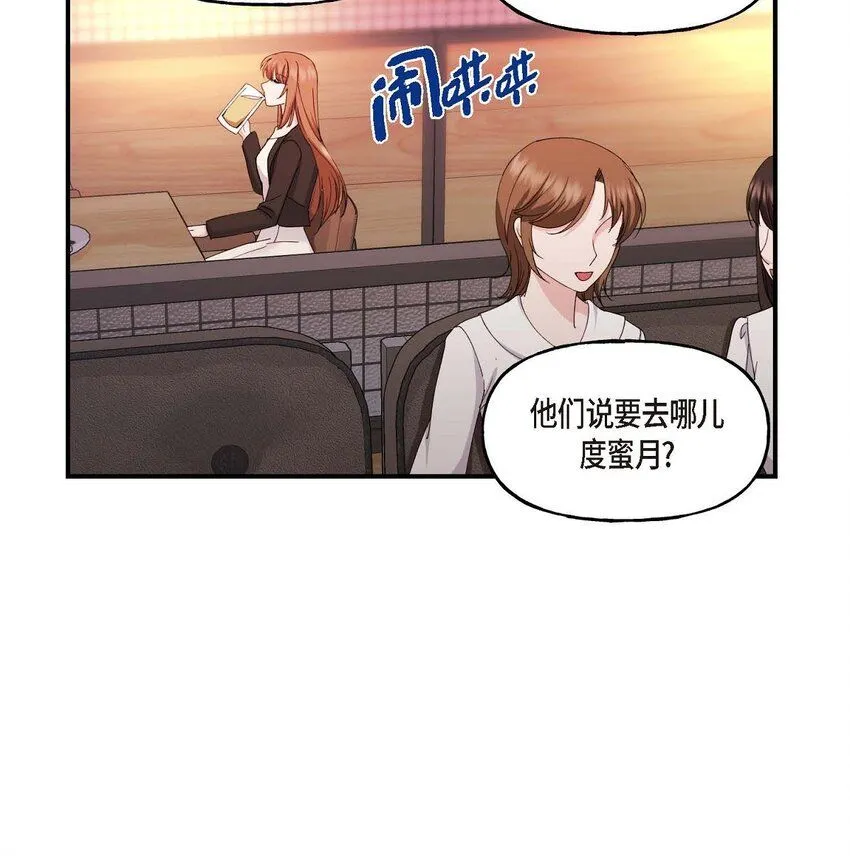 36 我很高兴能待在你身边2