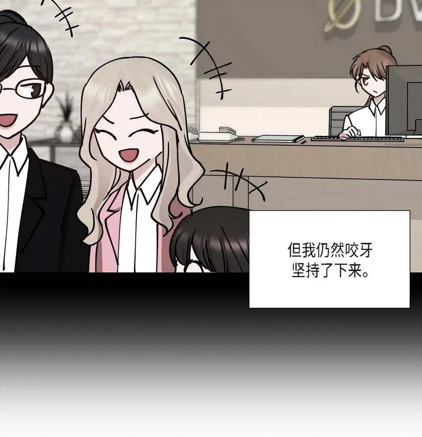 33 我被垮了23