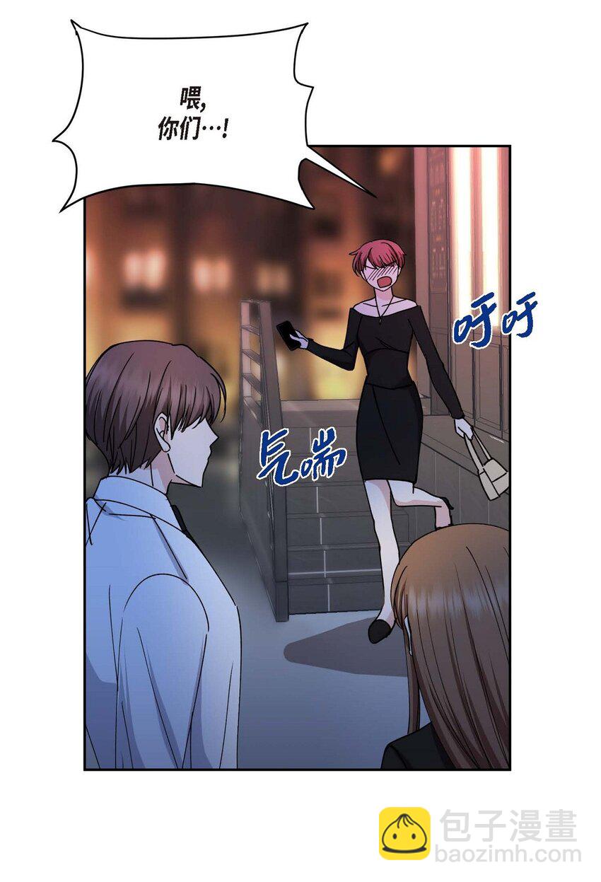 37 我绝对不会拖您后退18