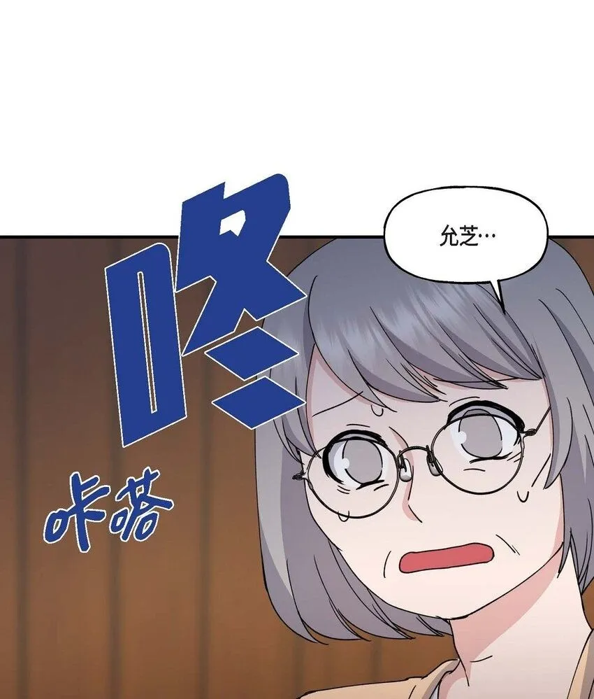 34 现在我还不能放开你1