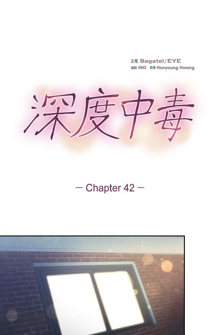 42 是因为我想活下去0