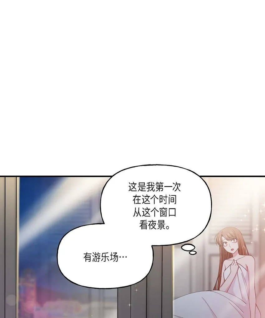 25 出差礼物7