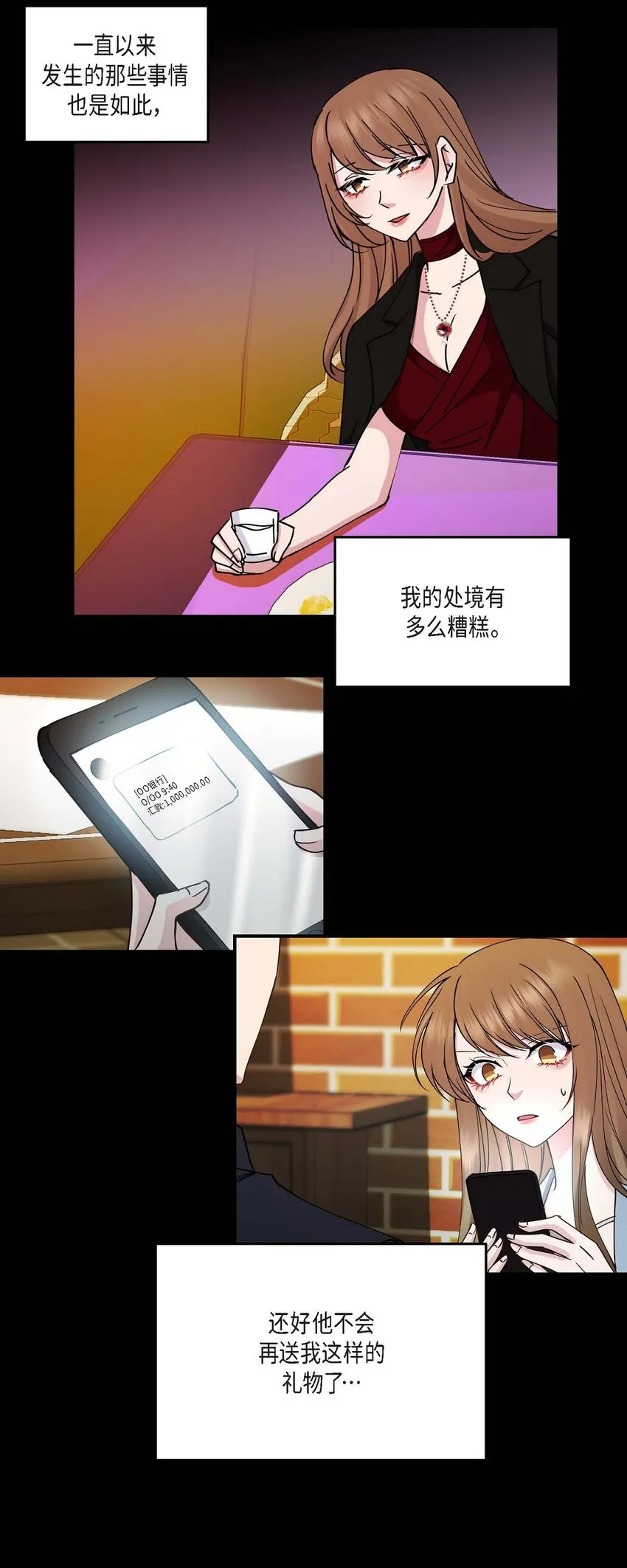 25 出差礼物43
