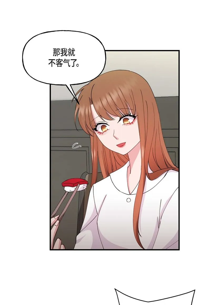 24 想要的条件请你提一下17