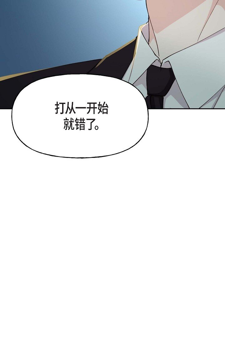 42 是因为我想活下去81