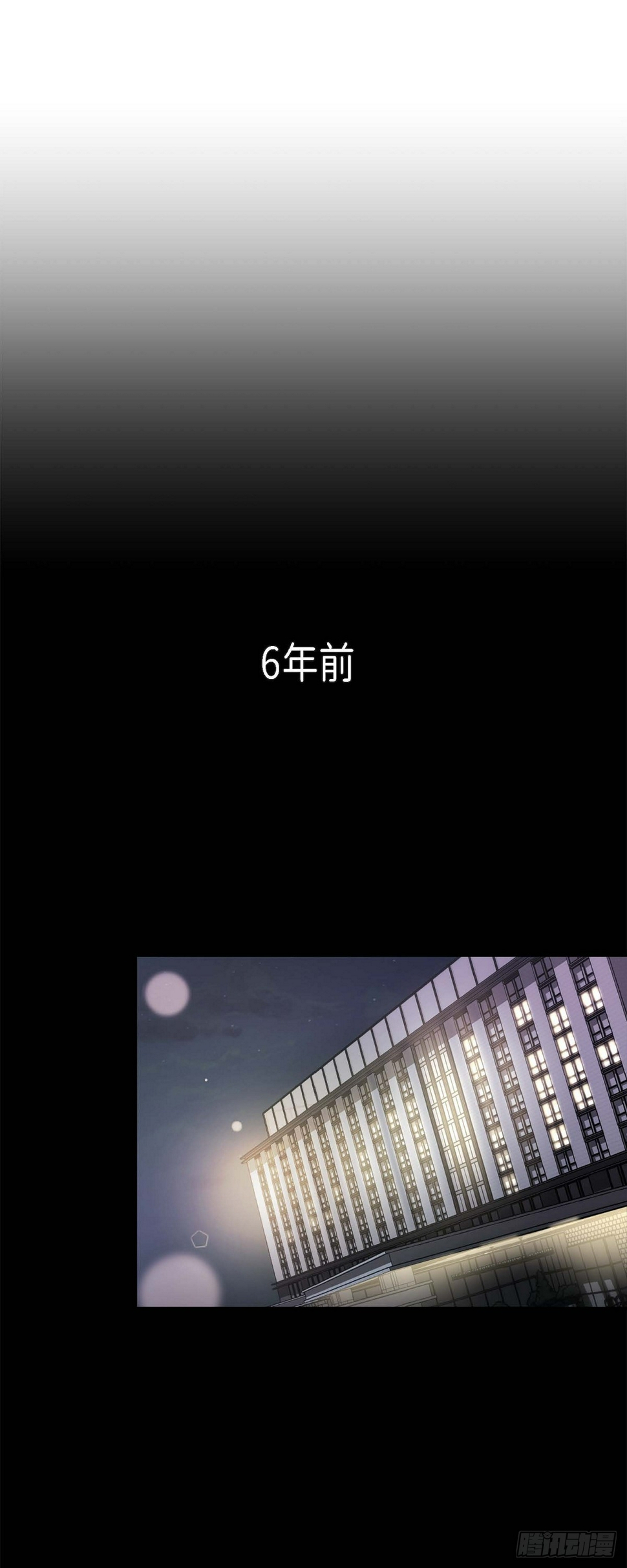 05  肯定要又拒绝我了吧11