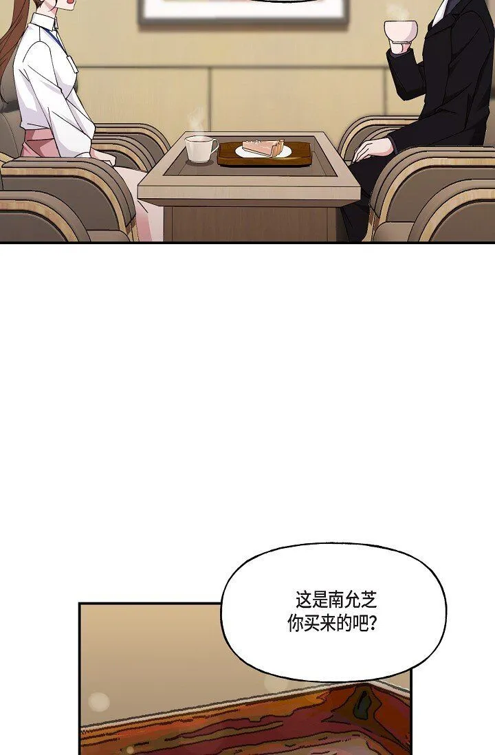 28 游乐场33