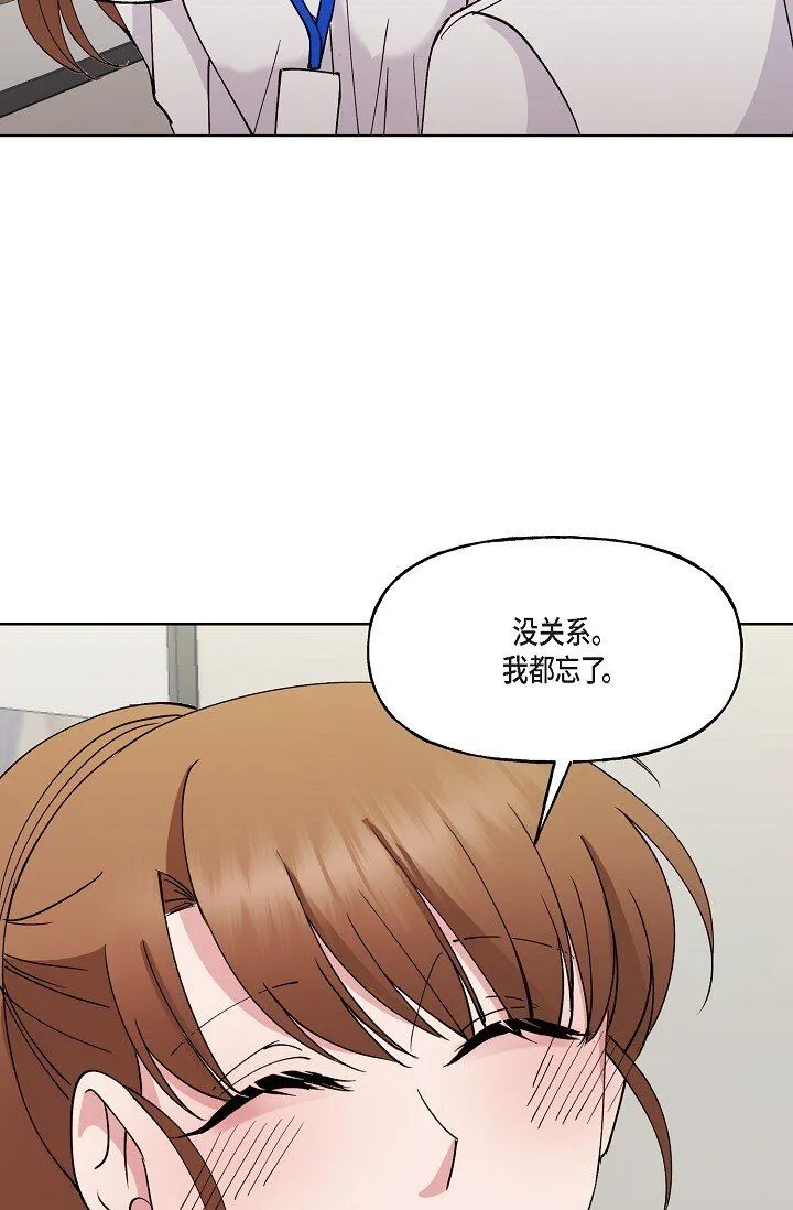 27 生日蛋糕20