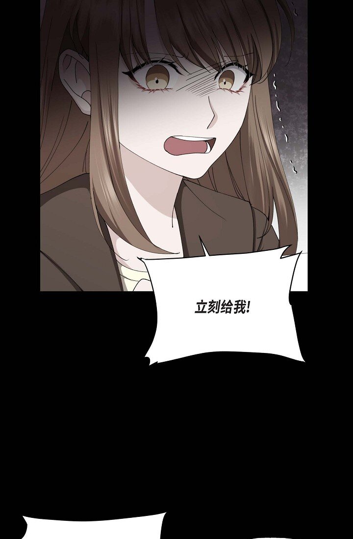 41 人生第一次的表白23