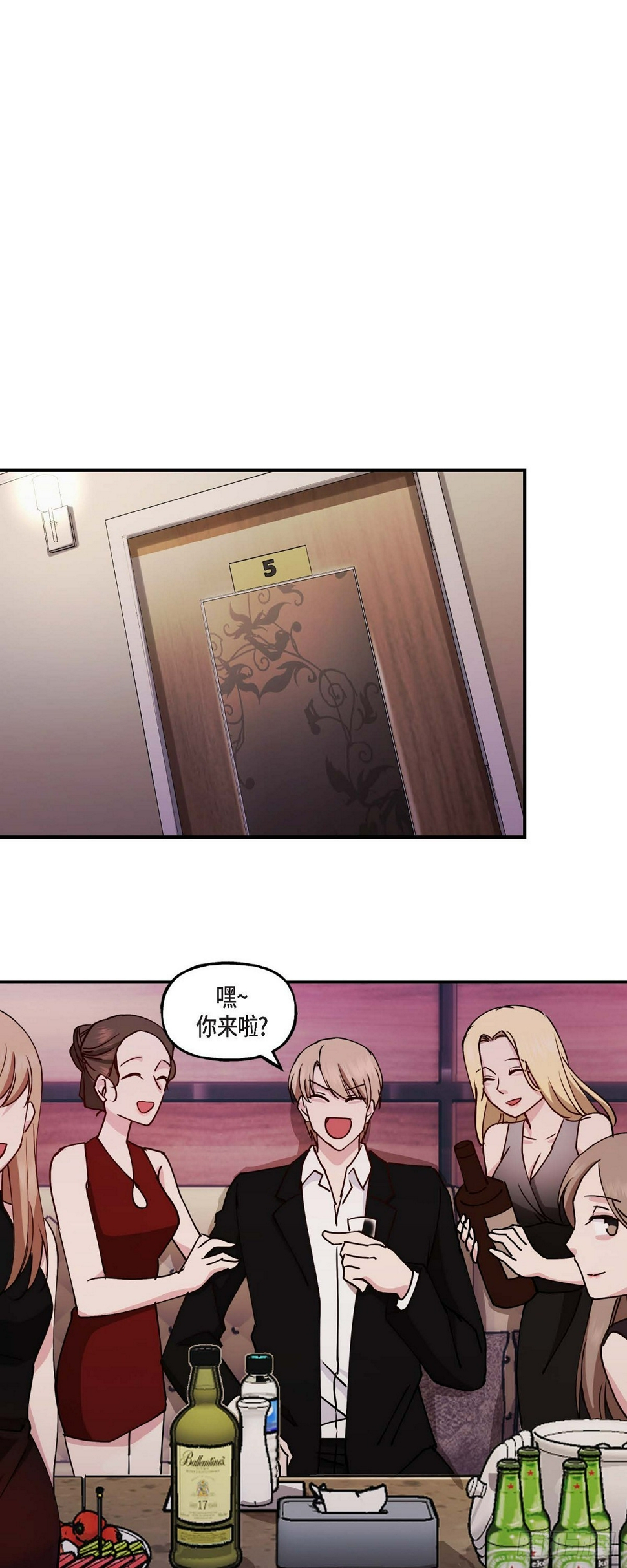 03 现在看来正好对上了12