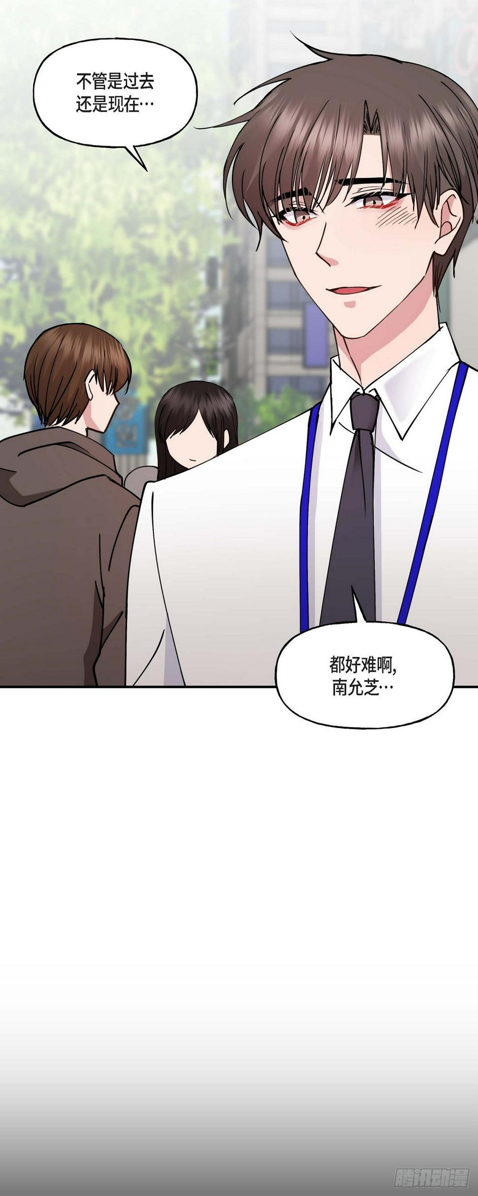 11.让我别奢望更多8