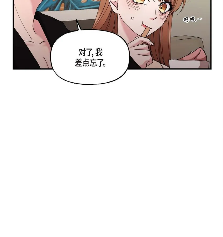 25 出差礼物27