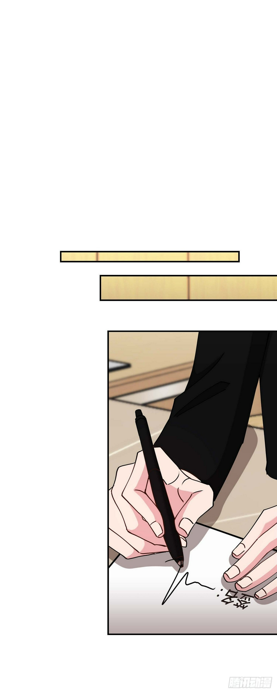 13. 好别扭7