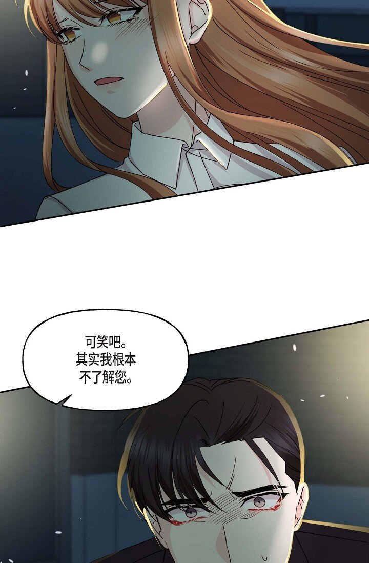 42 是因为我想活下去78