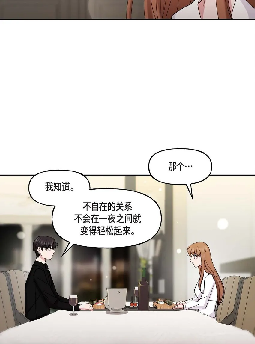 24 想要的条件请你提一下25