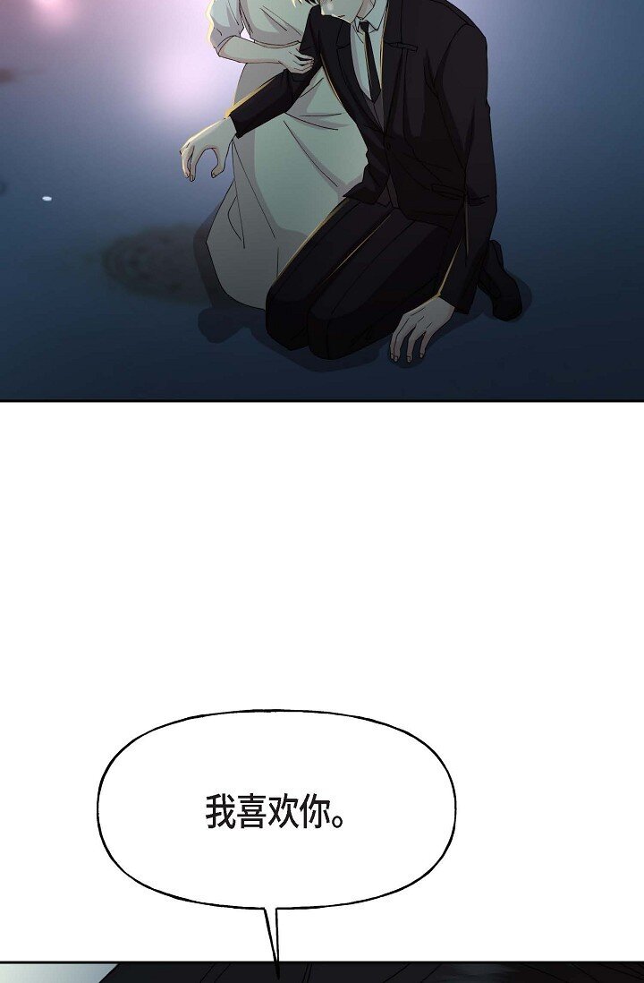 42 是因为我想活下去69