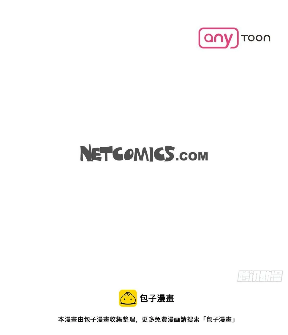 06 他们俩之前是朋友36