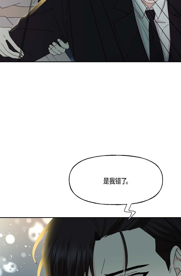 42 是因为我想活下去64