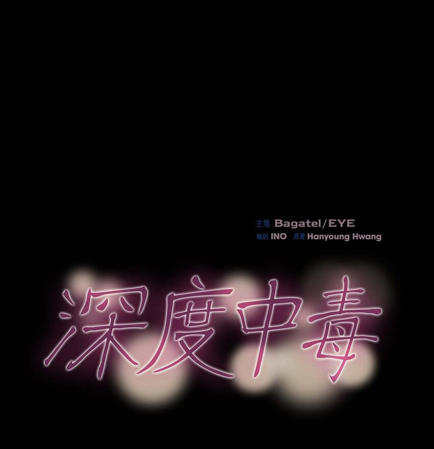 37 我绝对不会拖您后退0