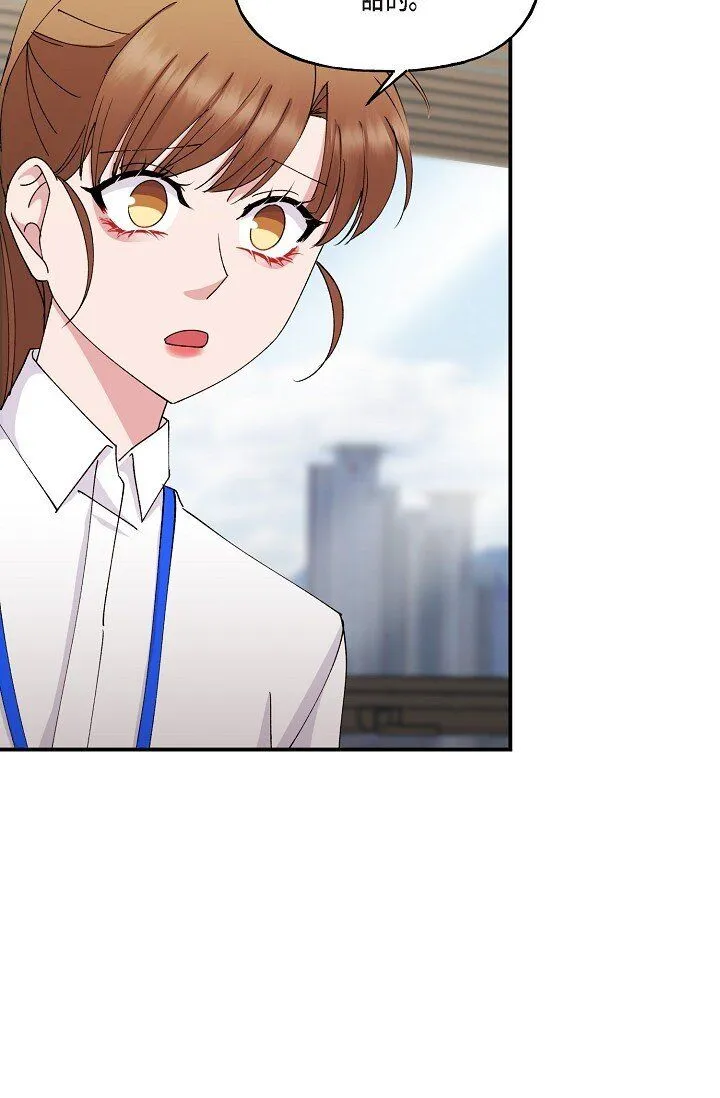 28 游乐场36