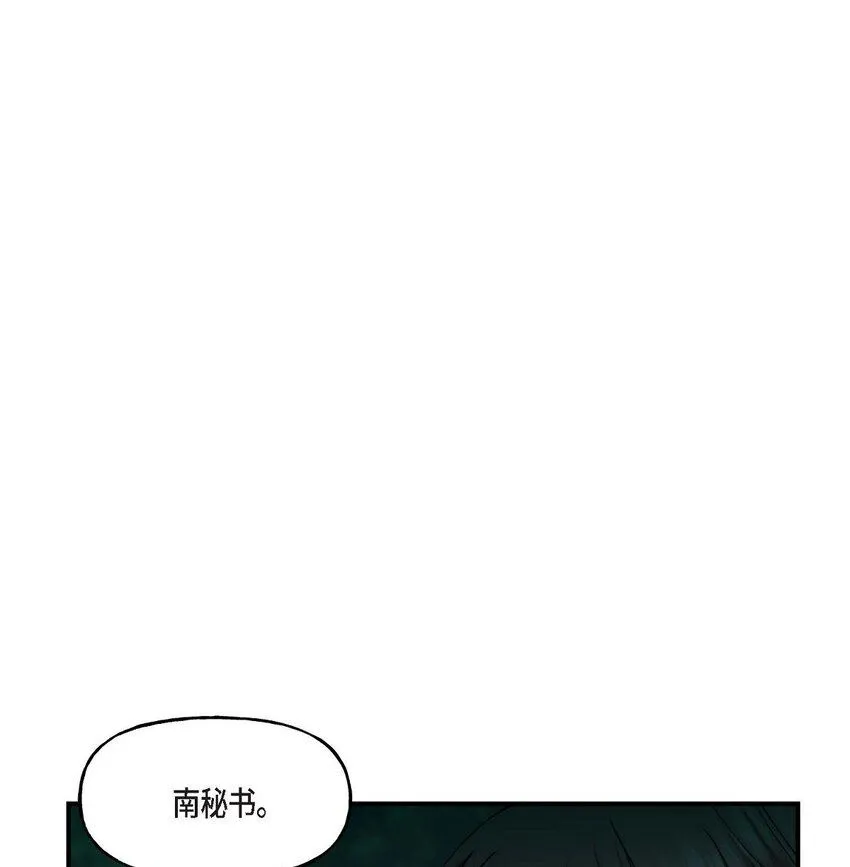 34 现在我还不能放开你24